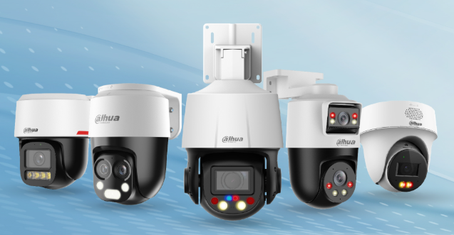 Dahua kamery